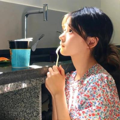 遇见你的第一次