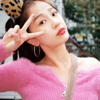 山村姐妹